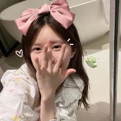 冷眼人