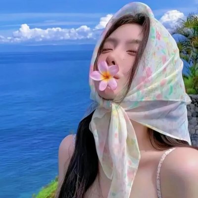 四羽毛